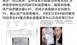 二驴老爸爆料视频大全最新,揭秘背后故事与精彩瞬间