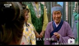 刘姥姥的爆料视频大全下载,揭秘娱乐圈幕后真相