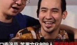 卡姆爆料明星视频