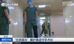 泗阳最新爆料事件视频,视频揭露惊人真相，事件引发社会关注